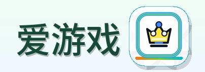 爱游戏 Logo